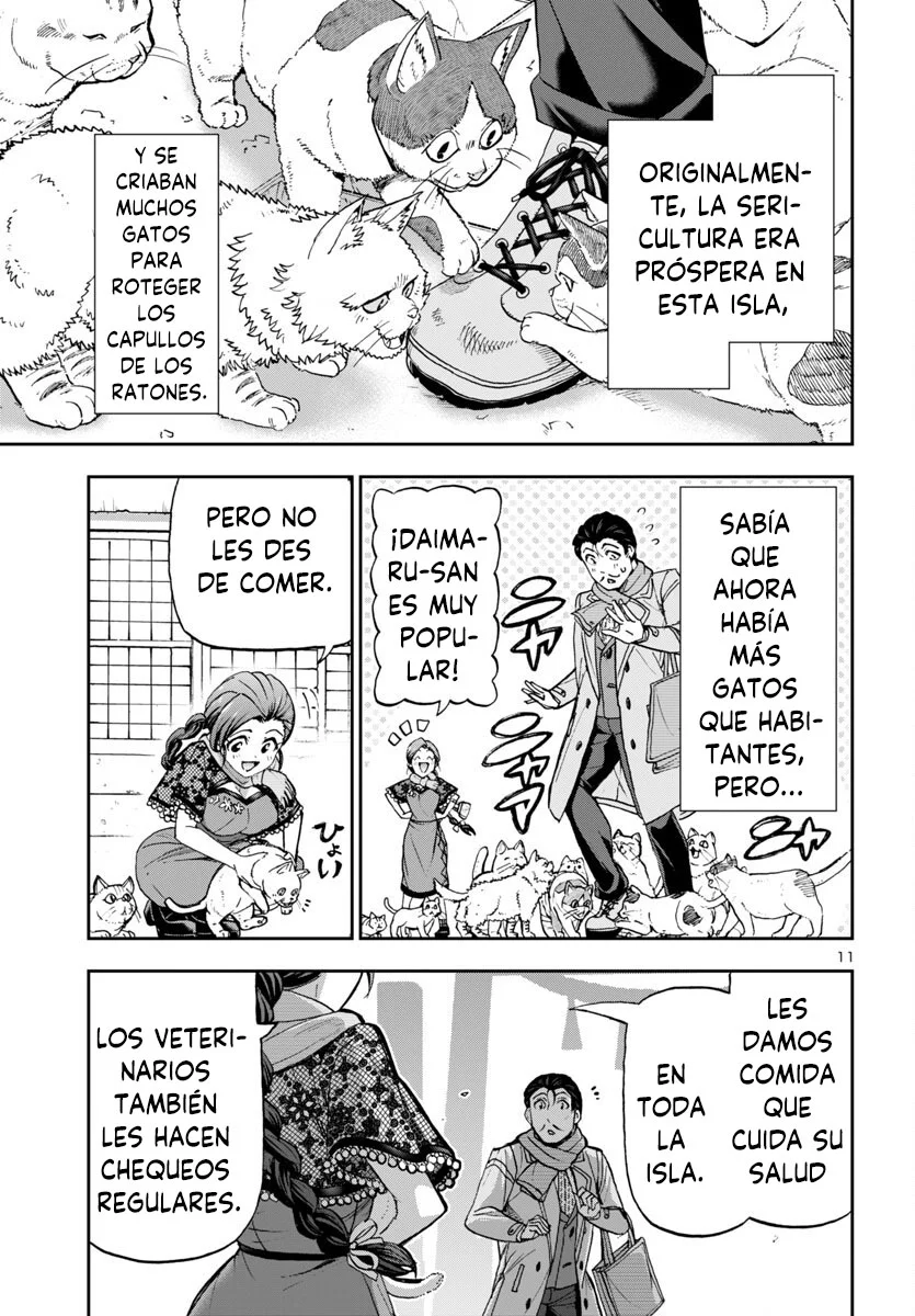 Todoroki Daimaru no Kikai Taikendan Capítulo 1 - Page 14