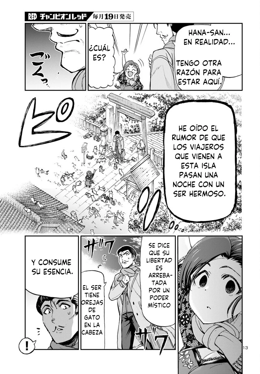 Todoroki Daimaru no Kikai Taikendan Capítulo 1 - Page 16