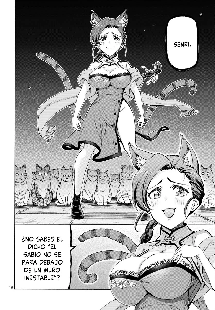 Todoroki Daimaru no Kikai Taikendan Capítulo 1 - Page 19