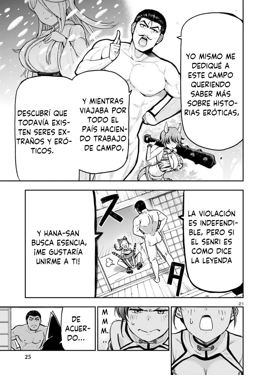 Todoroki Daimaru no Kikai Taikendan Capítulo 1 - Page 24