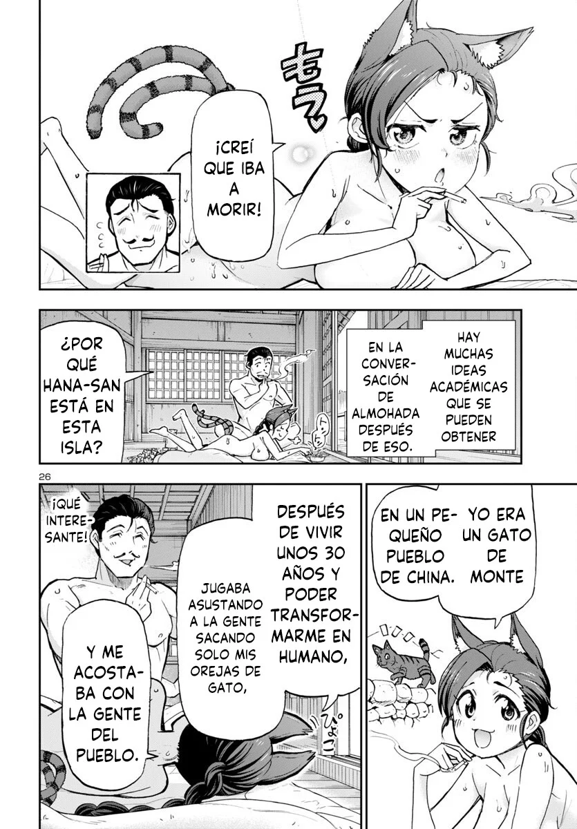Todoroki Daimaru no Kikai Taikendan Capítulo 1 - Page 29