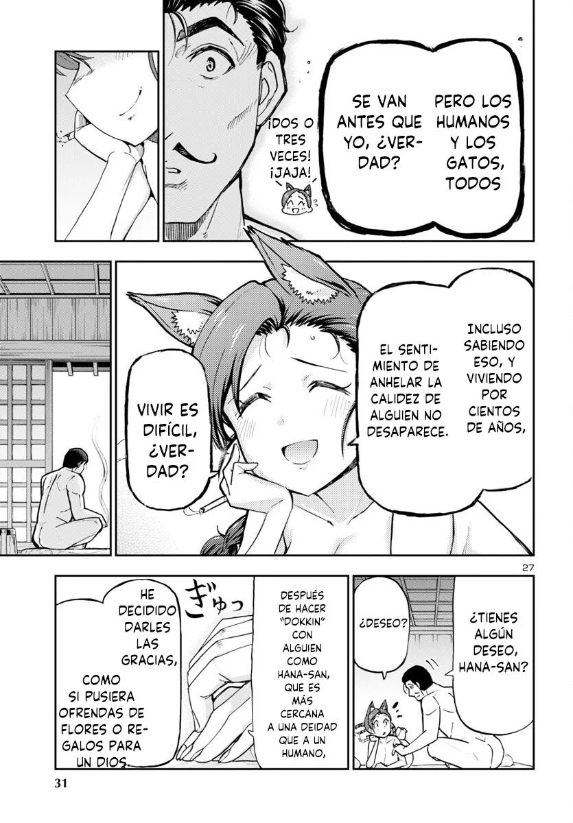Todoroki Daimaru no Kikai Taikendan Capítulo 1 - Page 30