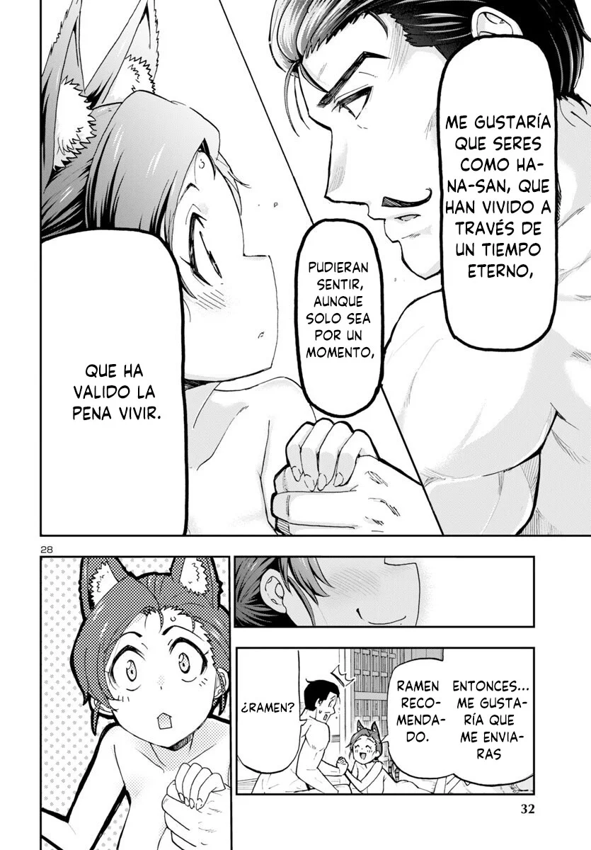 Todoroki Daimaru no Kikai Taikendan Capítulo 1 - Page 31