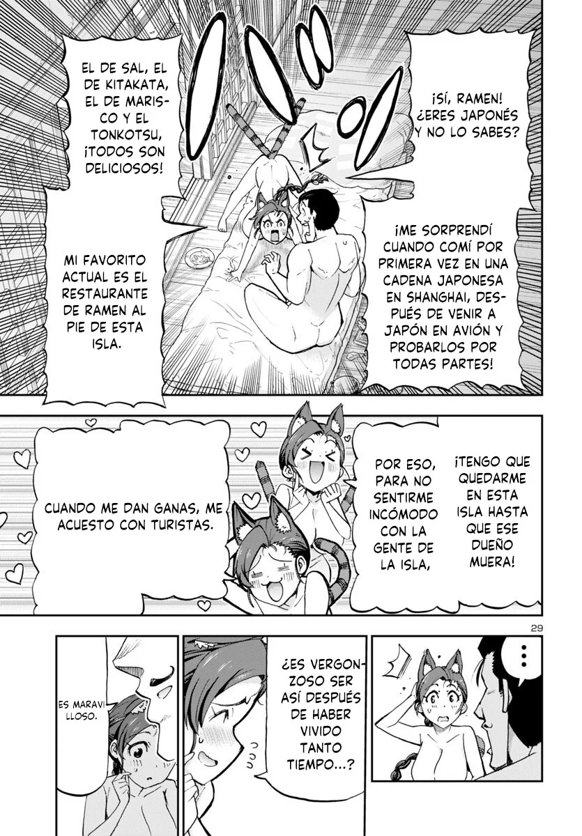 Todoroki Daimaru no Kikai Taikendan Capítulo 1 - Page 32
