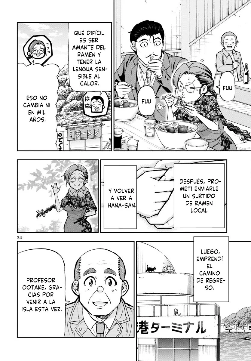 Todoroki Daimaru no Kikai Taikendan Capítulo 1 - Page 37