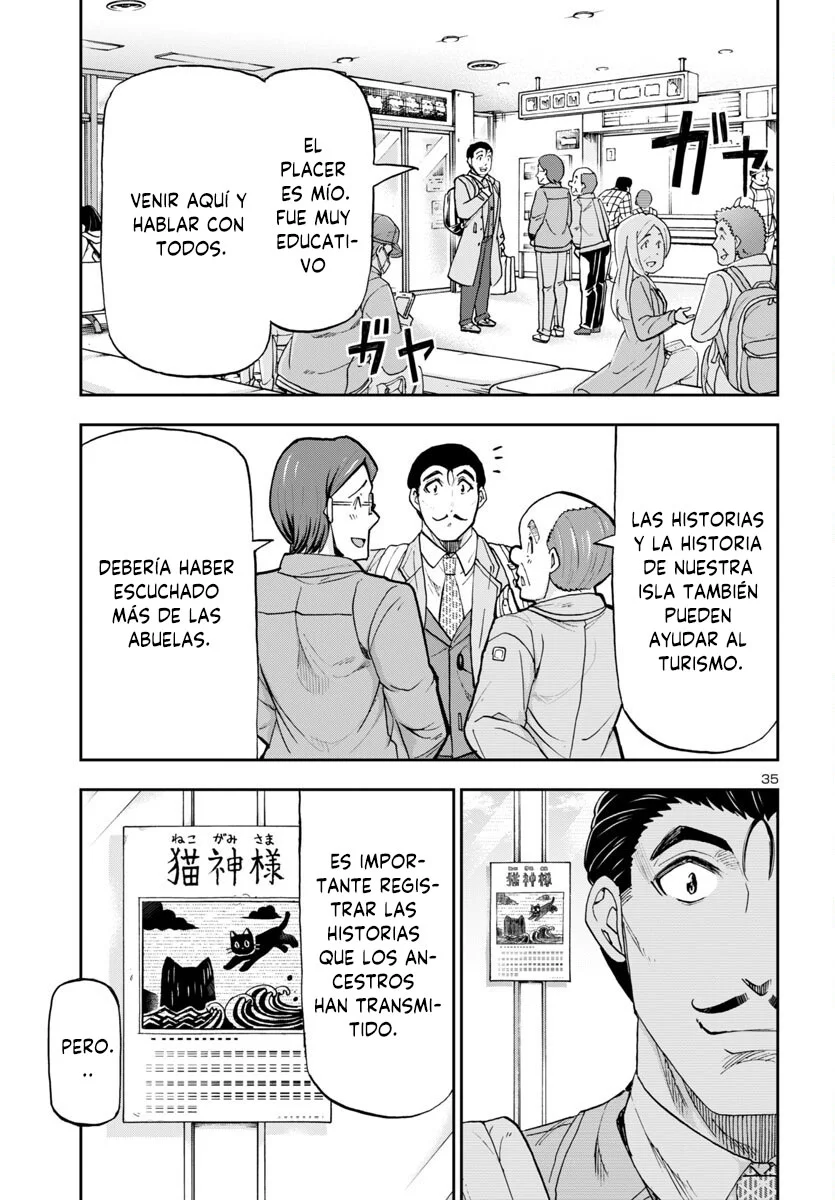 Todoroki Daimaru no Kikai Taikendan Capítulo 1 - Page 38