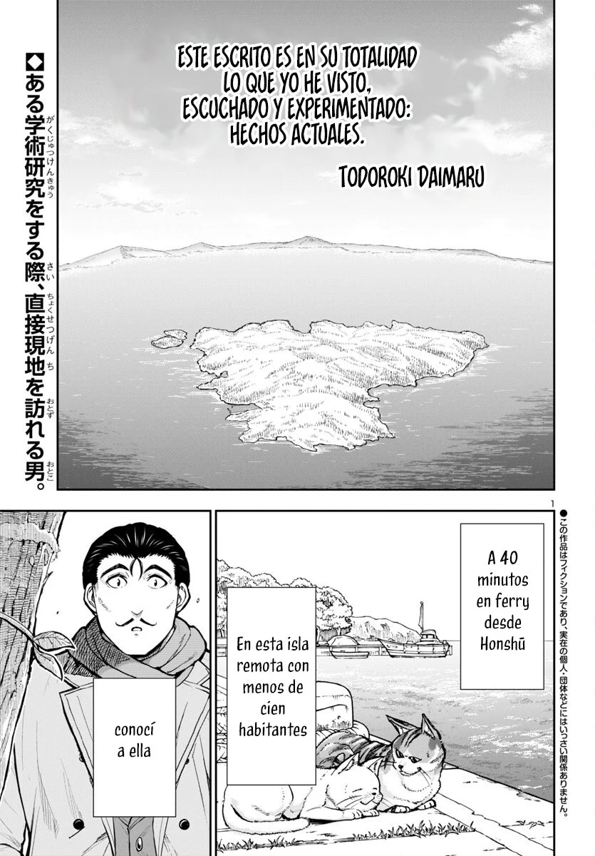 Todoroki Daimaru no Kikai Taikendan Capítulo 1 - Page 4