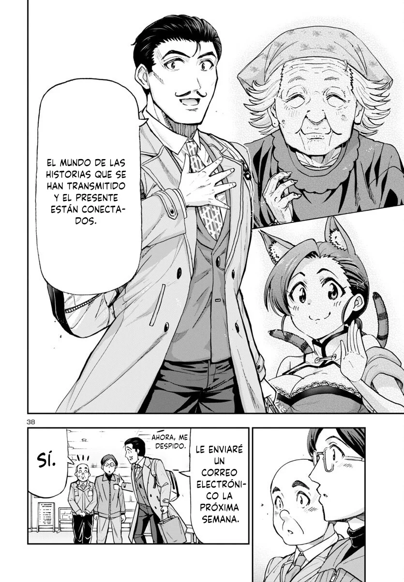 Todoroki Daimaru no Kikai Taikendan Capítulo 1 - Page 41