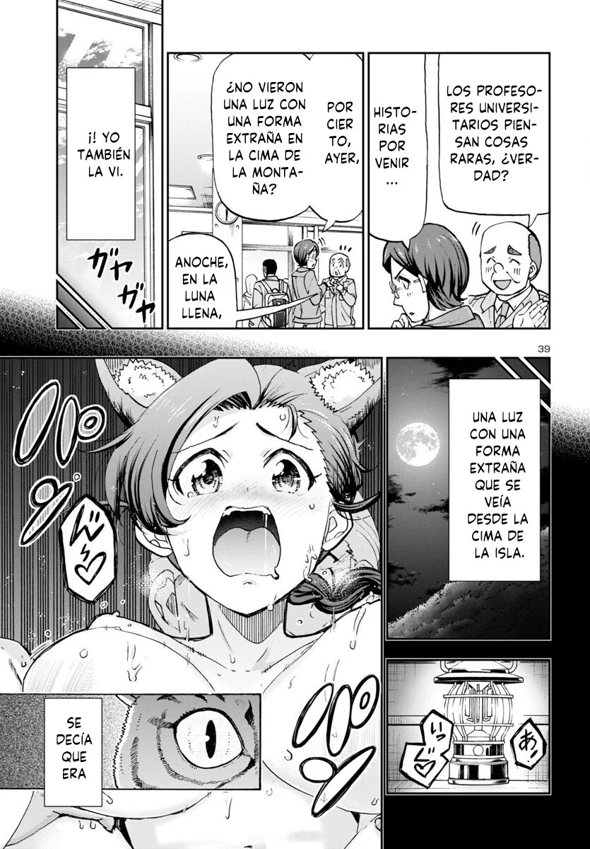 Todoroki Daimaru no Kikai Taikendan Capítulo 1 - Page 42