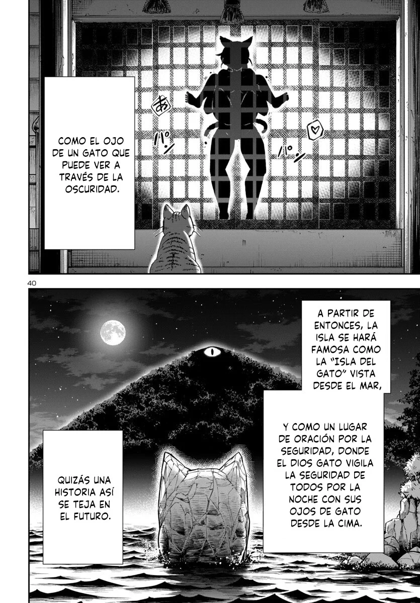 Todoroki Daimaru no Kikai Taikendan Capítulo 1 - Page 43