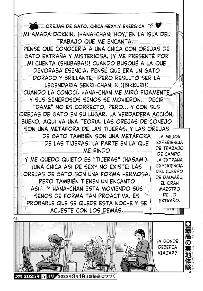 Todoroki Daimaru no Kikai Taikendan Capítulo 1 - Page 45