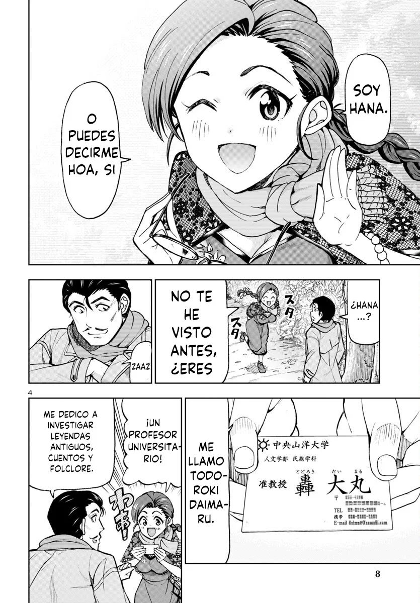 Todoroki Daimaru no Kikai Taikendan Capítulo 1 - Page 7