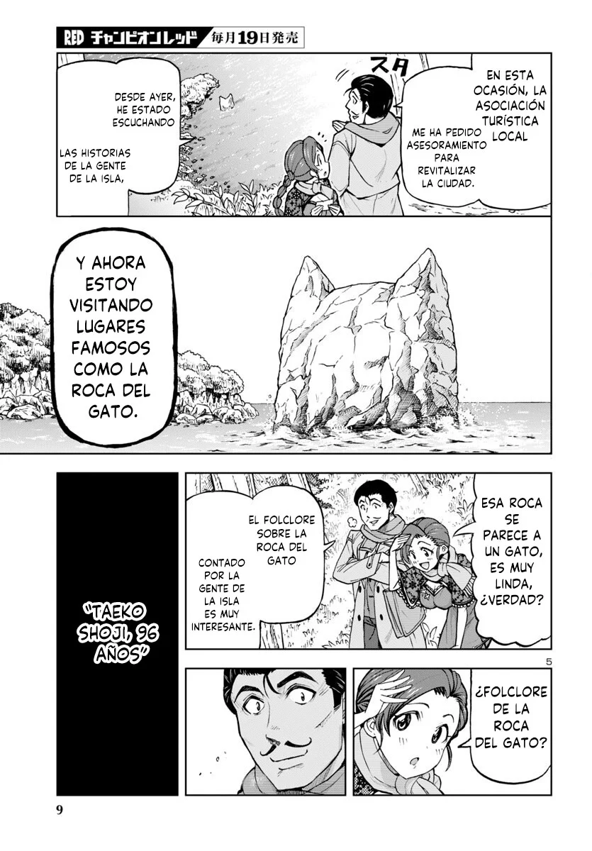 Todoroki Daimaru no Kikai Taikendan Capítulo 1 - Page 8