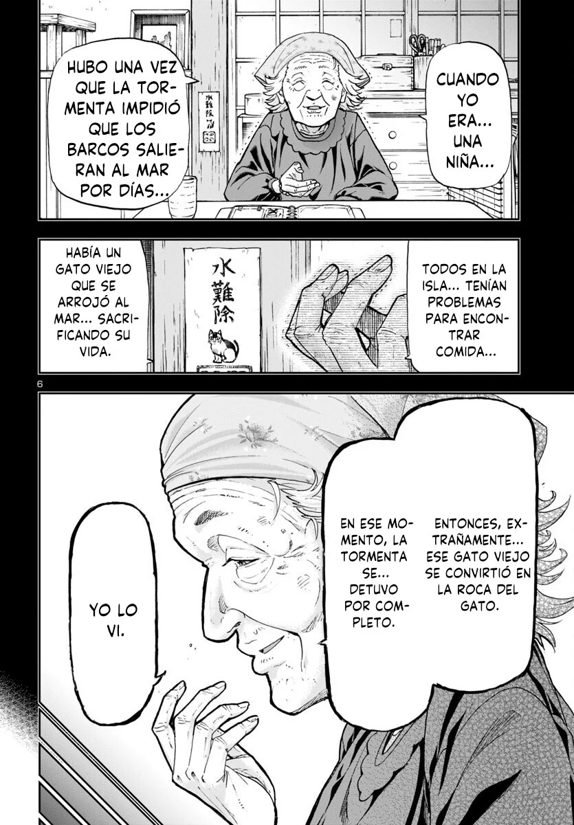 Todoroki Daimaru no Kikai Taikendan Capítulo 1 - Page 9