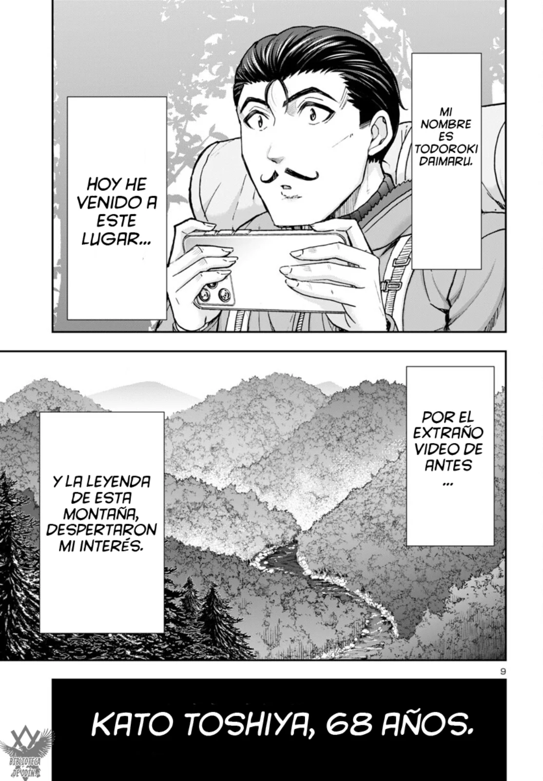Todoroki Daimaru no Kikai Taikendan Capítulo 2 - Page 10