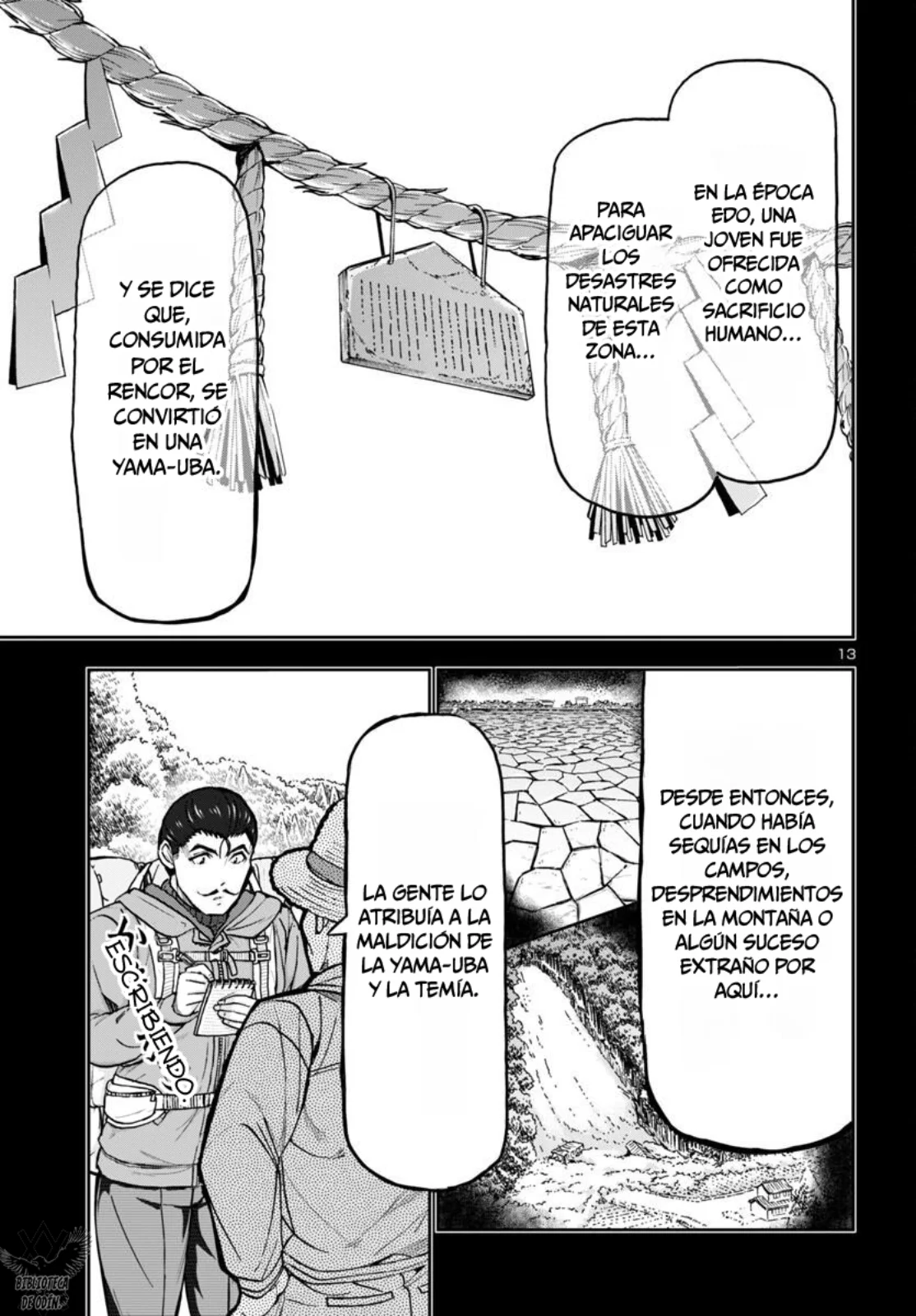 Todoroki Daimaru no Kikai Taikendan Capítulo 2 - Page 14