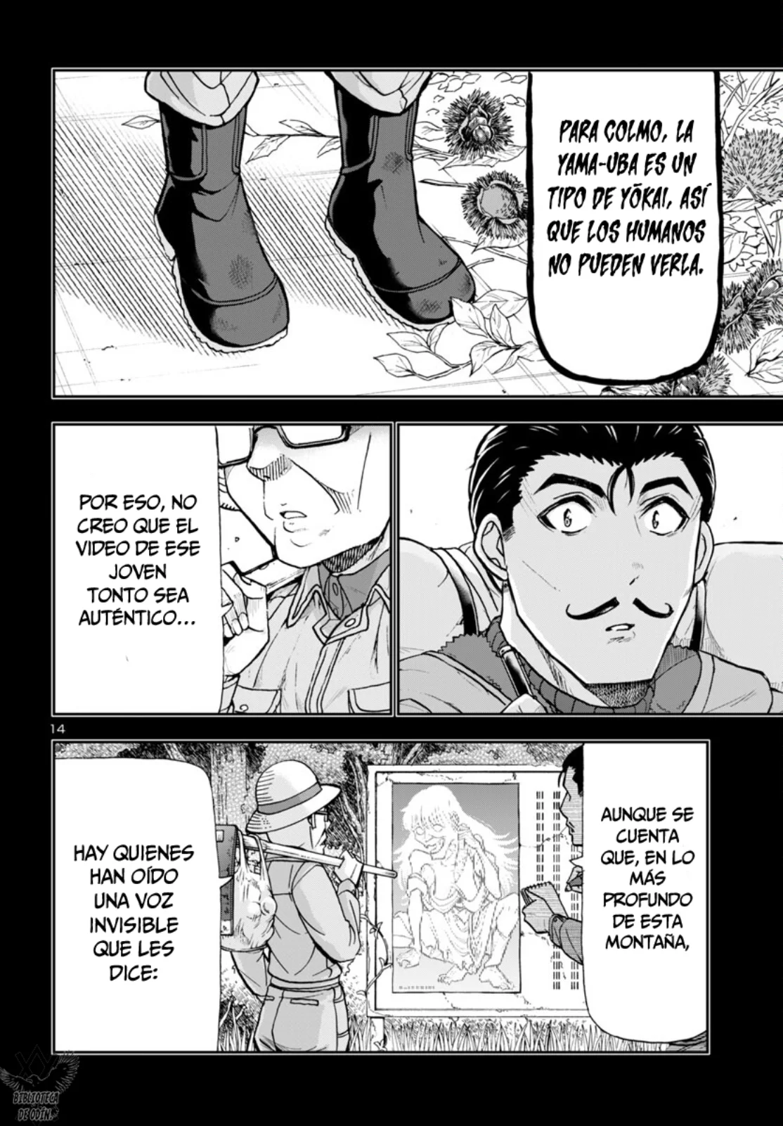 Todoroki Daimaru no Kikai Taikendan Capítulo 2 - Page 15