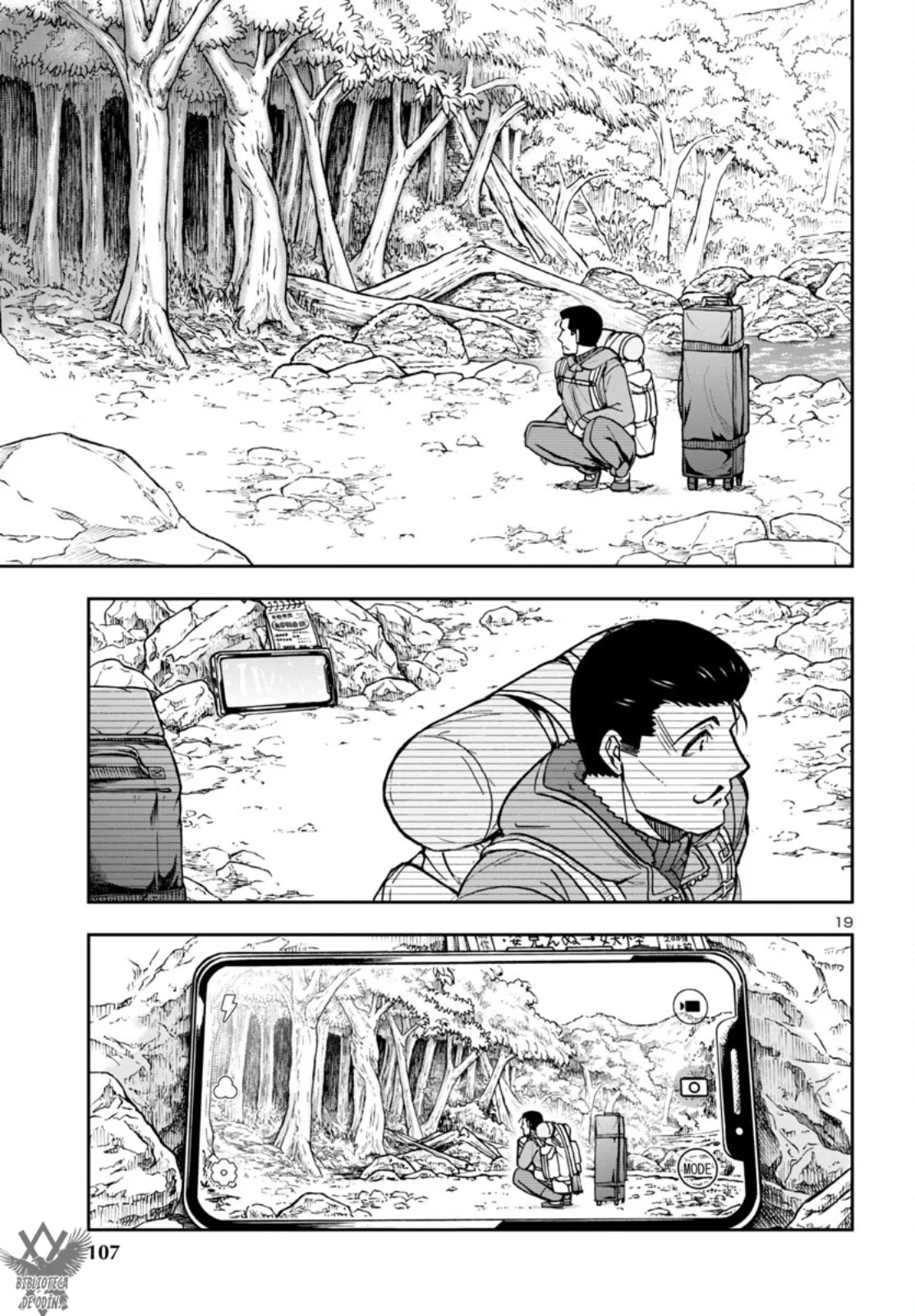 Todoroki Daimaru no Kikai Taikendan Capítulo 2 - Page 20