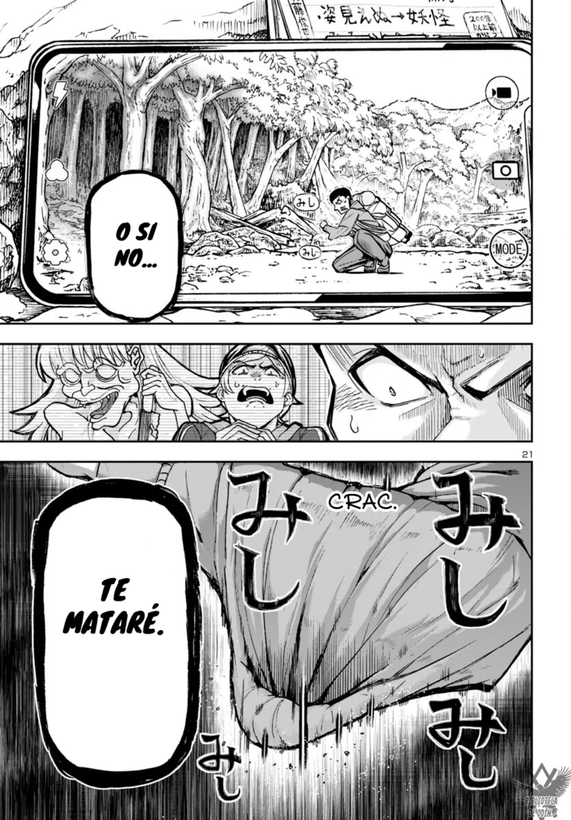 Todoroki Daimaru no Kikai Taikendan Capítulo 2 - Page 22