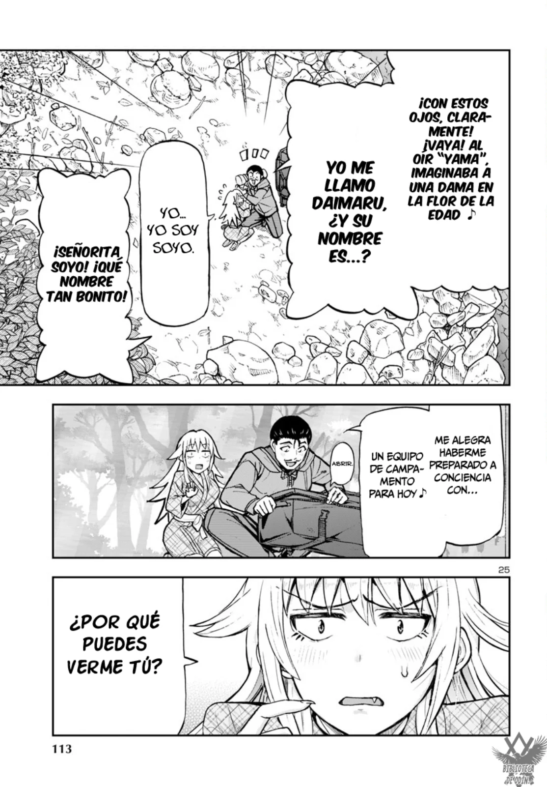 Todoroki Daimaru no Kikai Taikendan Capítulo 2 - Page 25