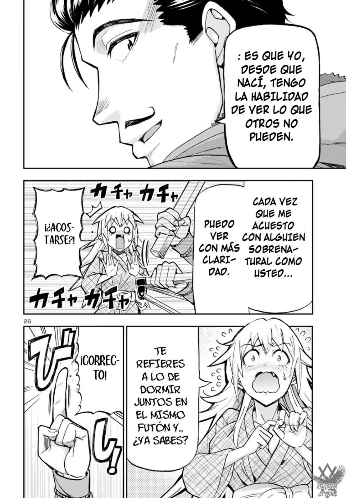 Todoroki Daimaru no Kikai Taikendan Capítulo 2 - Page 26