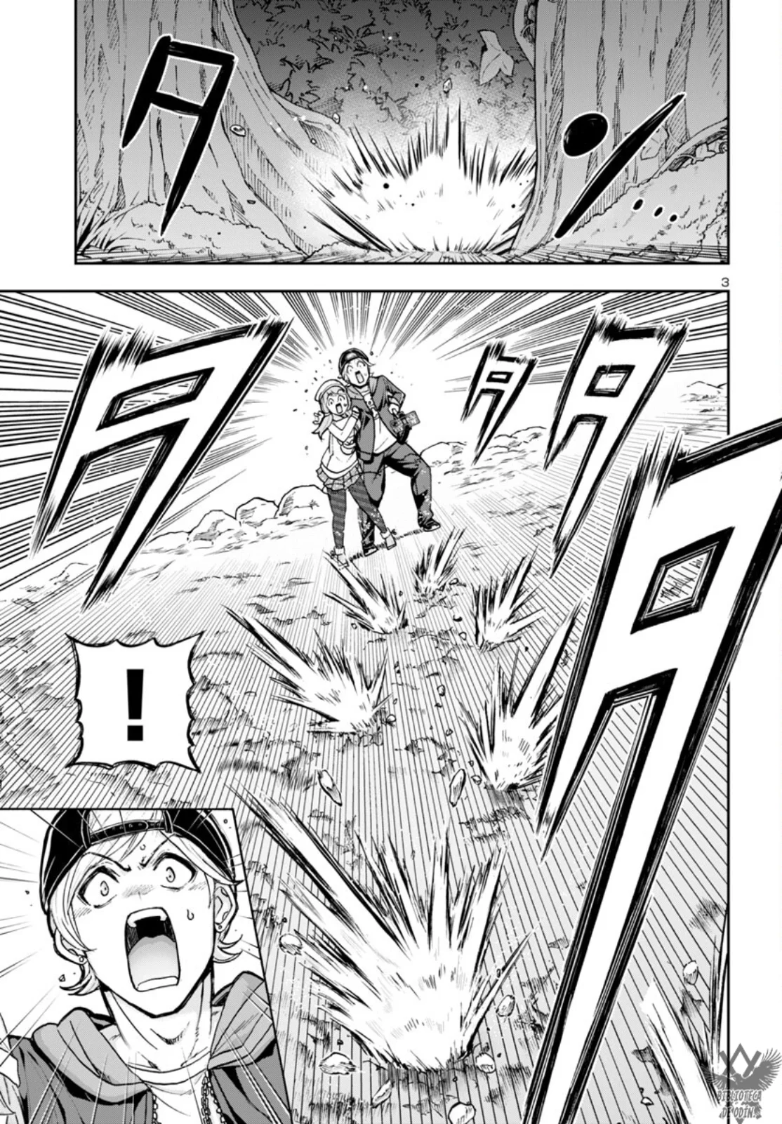 Todoroki Daimaru no Kikai Taikendan Capítulo 2 - Page 5
