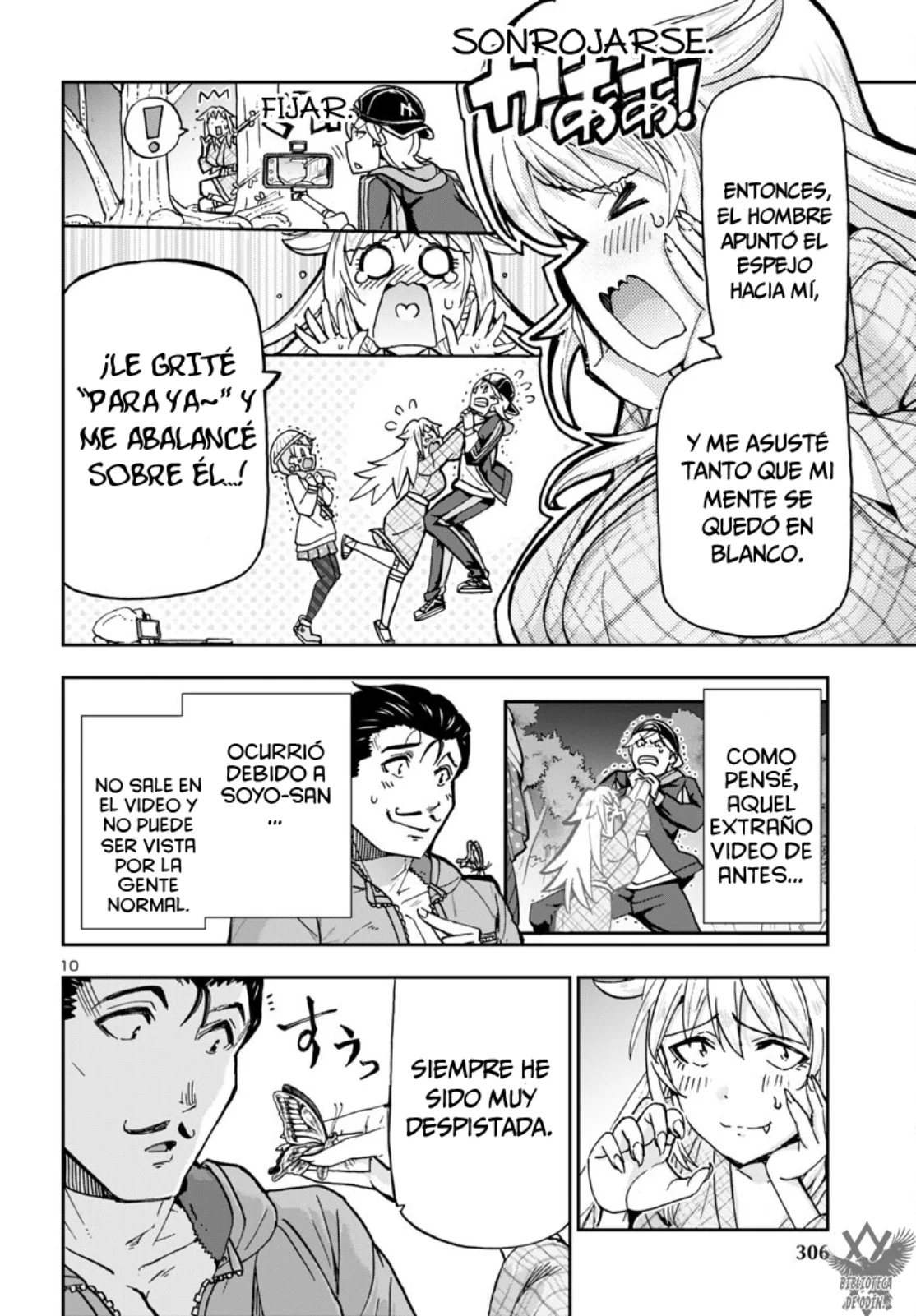 Todoroki Daimaru no Kikai Taikendan Capítulo 3 - Page 12
