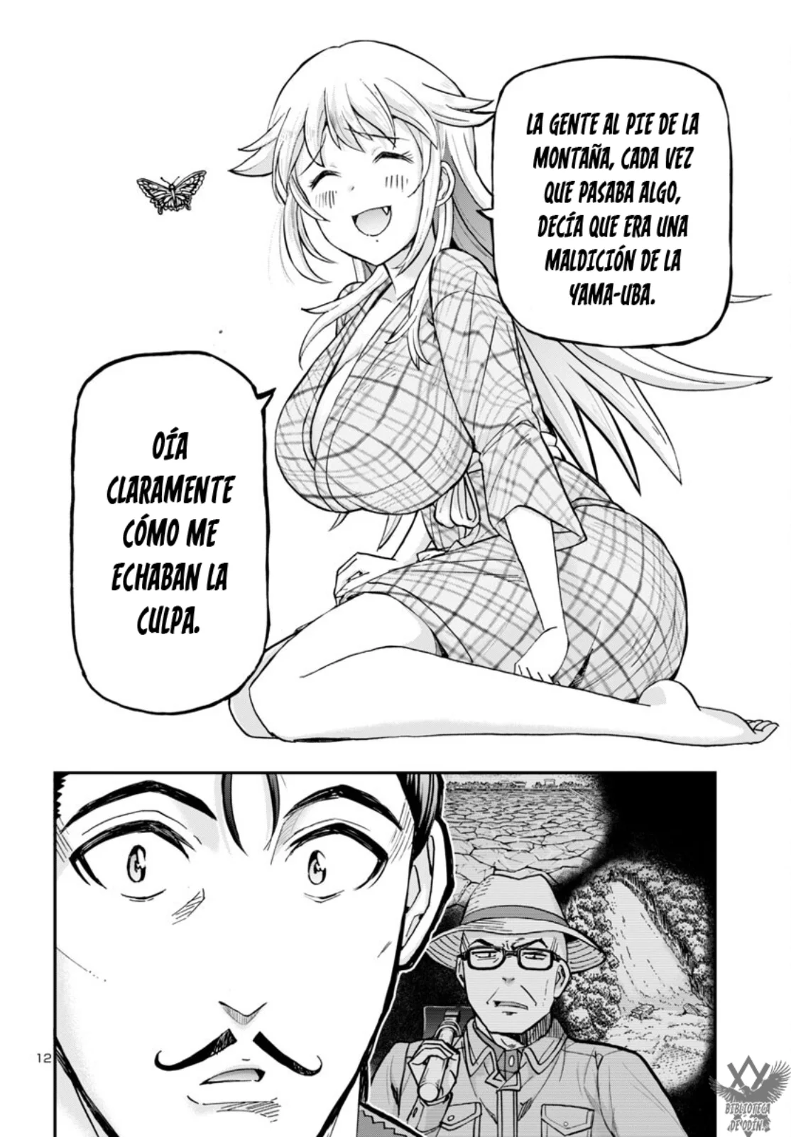 Todoroki Daimaru no Kikai Taikendan Capítulo 3 - Page 14