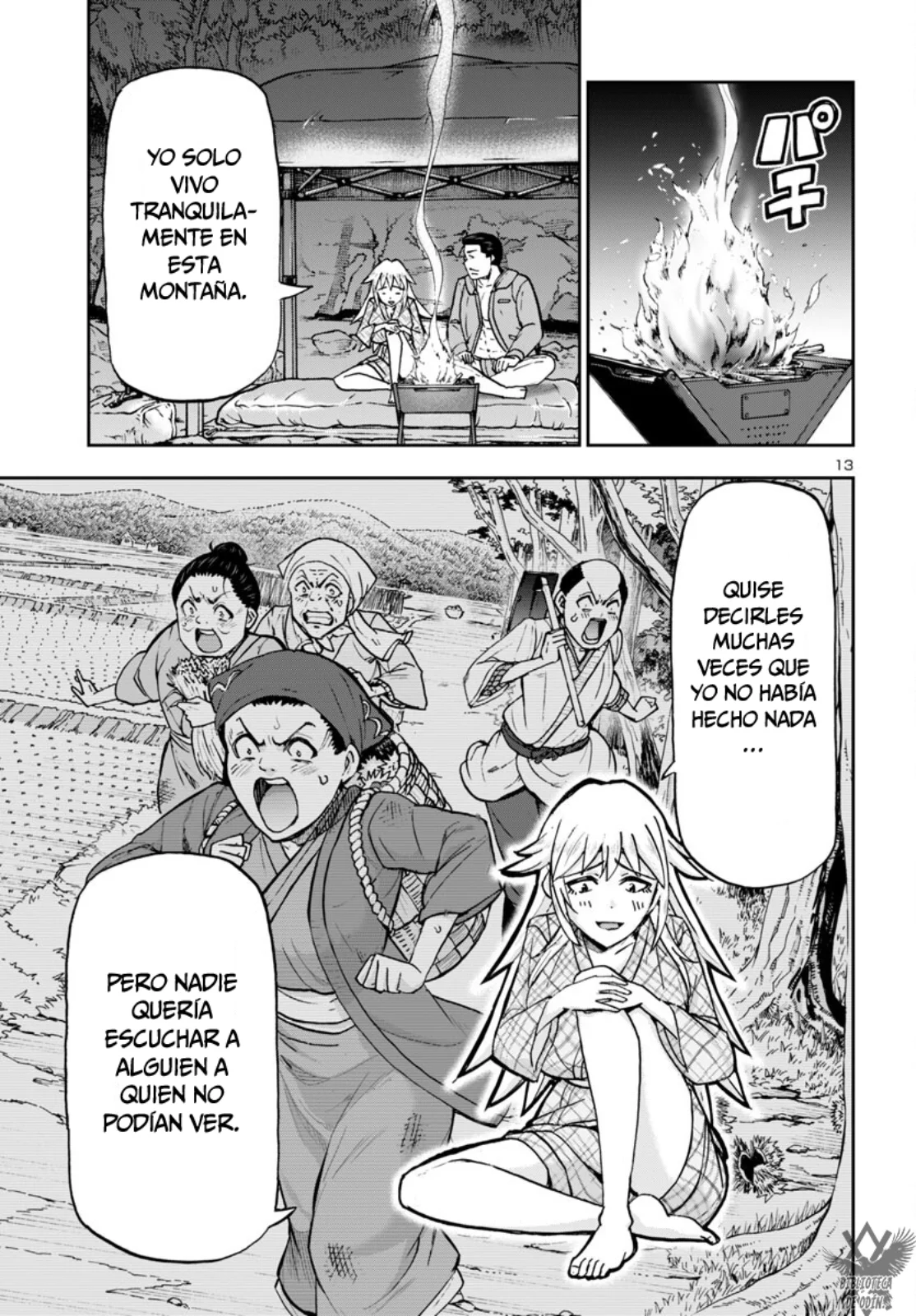 Todoroki Daimaru no Kikai Taikendan Capítulo 3 - Page 15