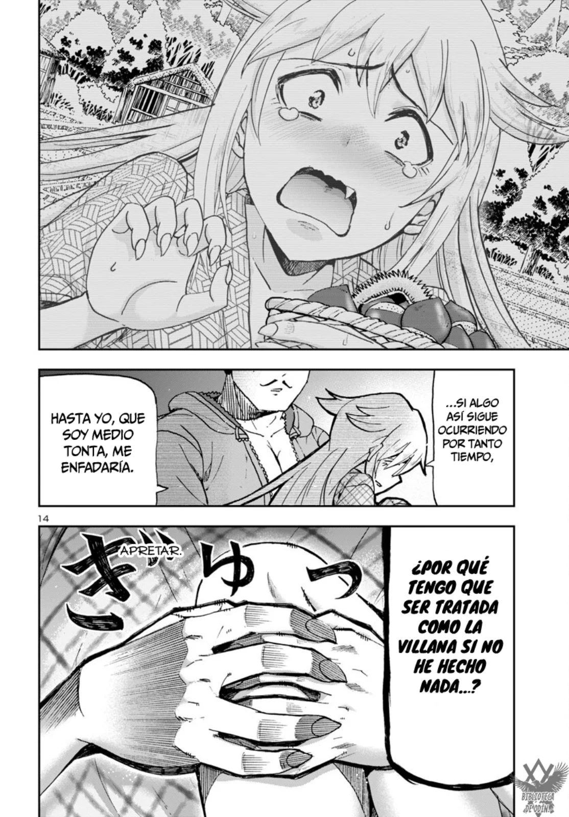 Todoroki Daimaru no Kikai Taikendan Capítulo 3 - Page 16