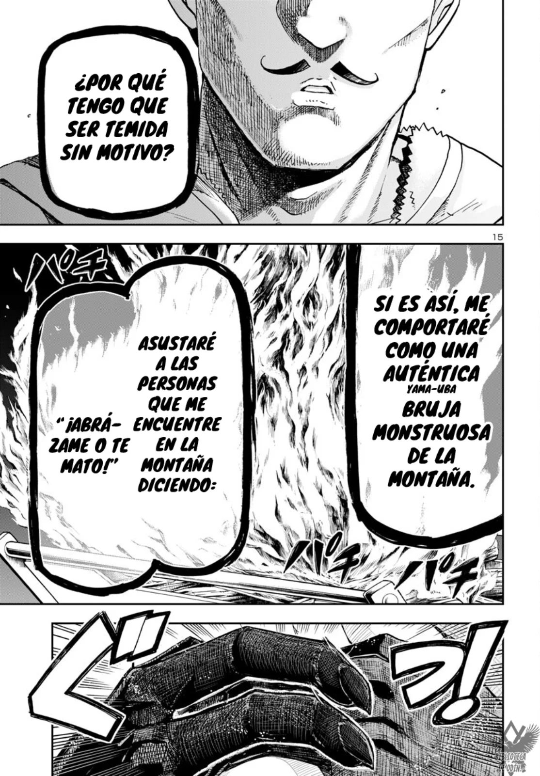 Todoroki Daimaru no Kikai Taikendan Capítulo 3 - Page 17
