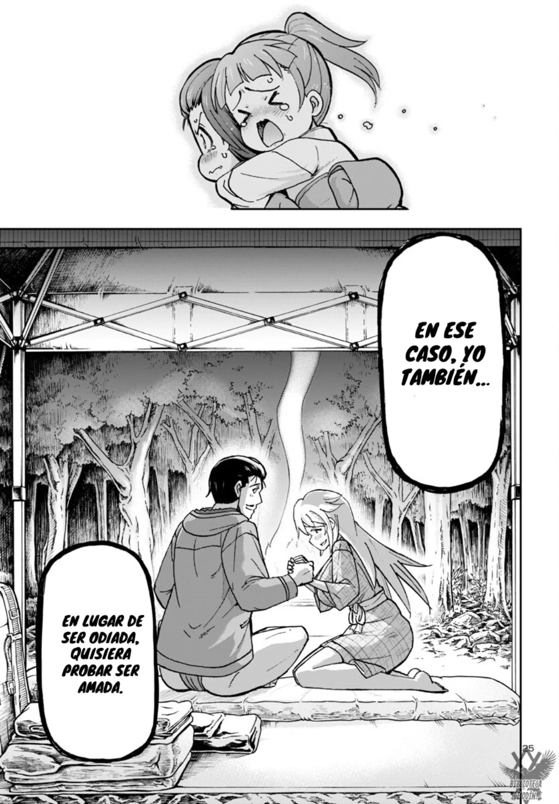 Todoroki Daimaru no Kikai Taikendan Capítulo 3 - Page 26