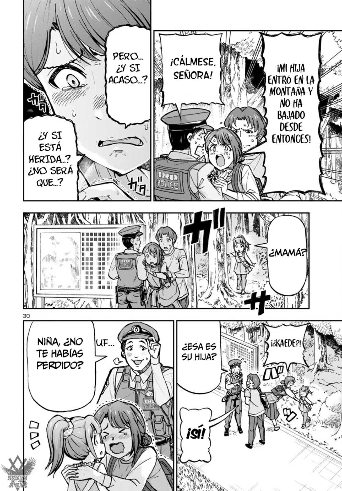 Todoroki Daimaru no Kikai Taikendan Capítulo 3 - Page 31