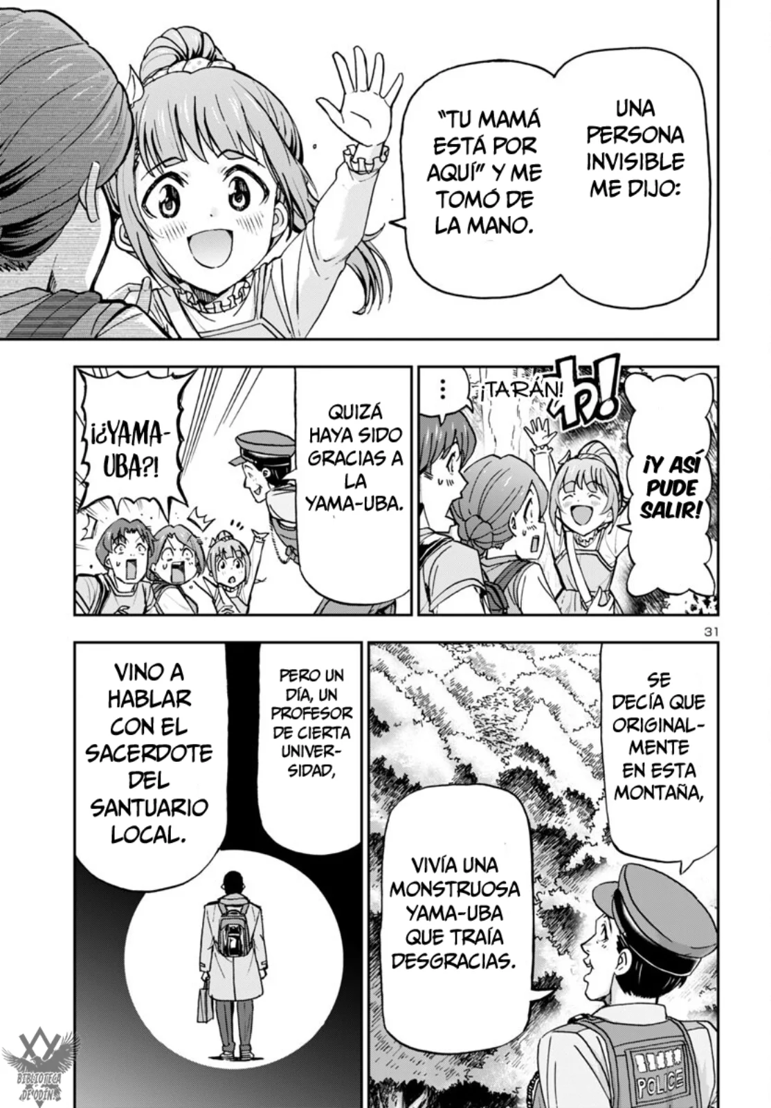 Todoroki Daimaru no Kikai Taikendan Capítulo 3 - Page 32