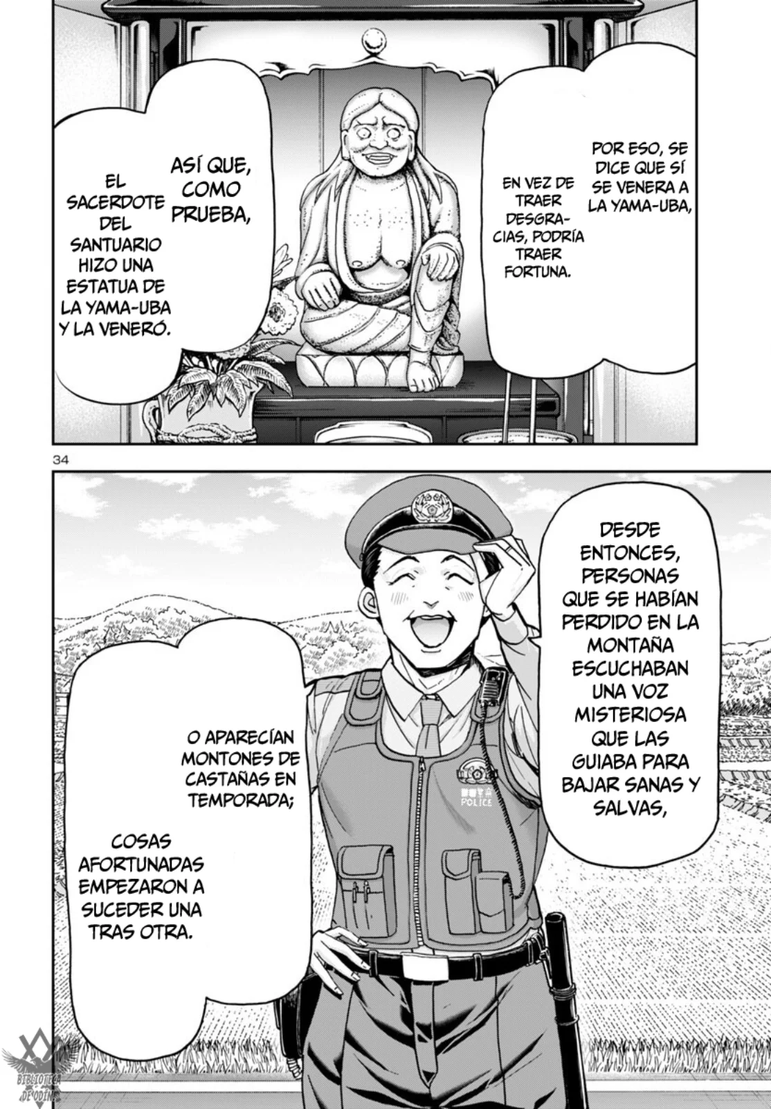 Todoroki Daimaru no Kikai Taikendan Capítulo 3 - Page 34