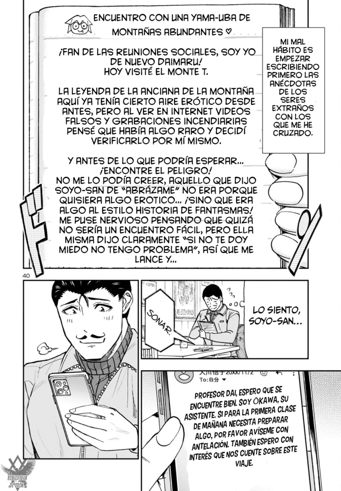 Todoroki Daimaru no Kikai Taikendan Capítulo 3 - Page 39