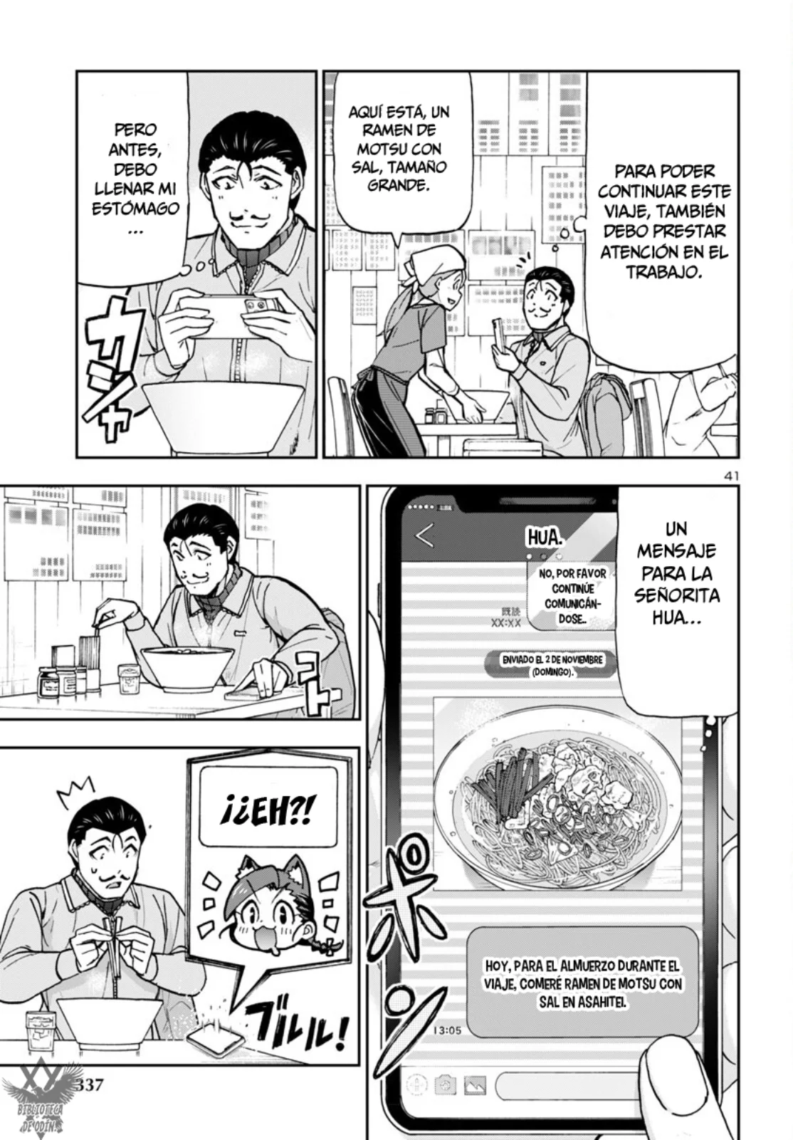 Todoroki Daimaru no Kikai Taikendan Capítulo 3 - Page 40