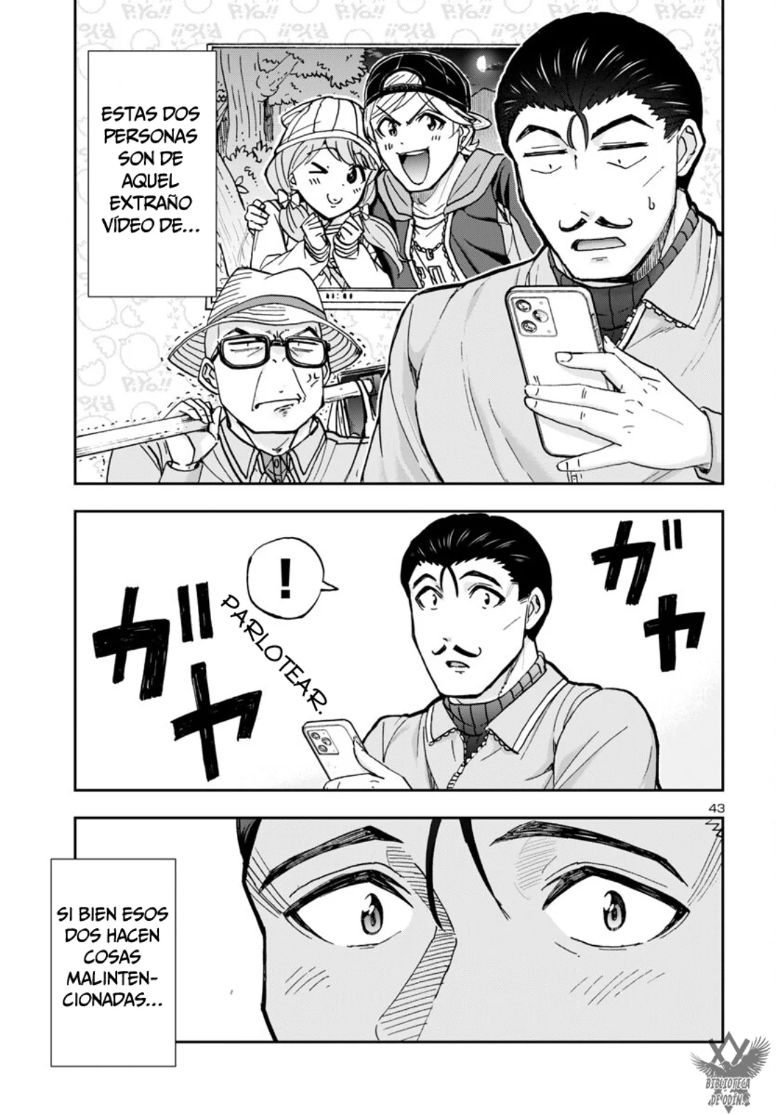 Todoroki Daimaru no Kikai Taikendan Capítulo 3 - Page 42