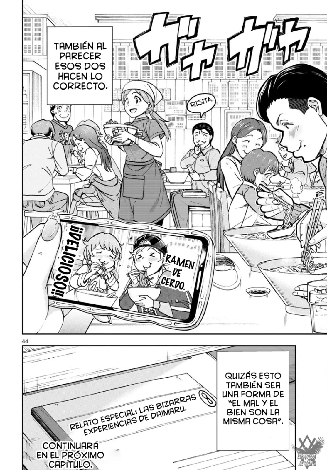 Todoroki Daimaru no Kikai Taikendan Capítulo 3 - Page 43