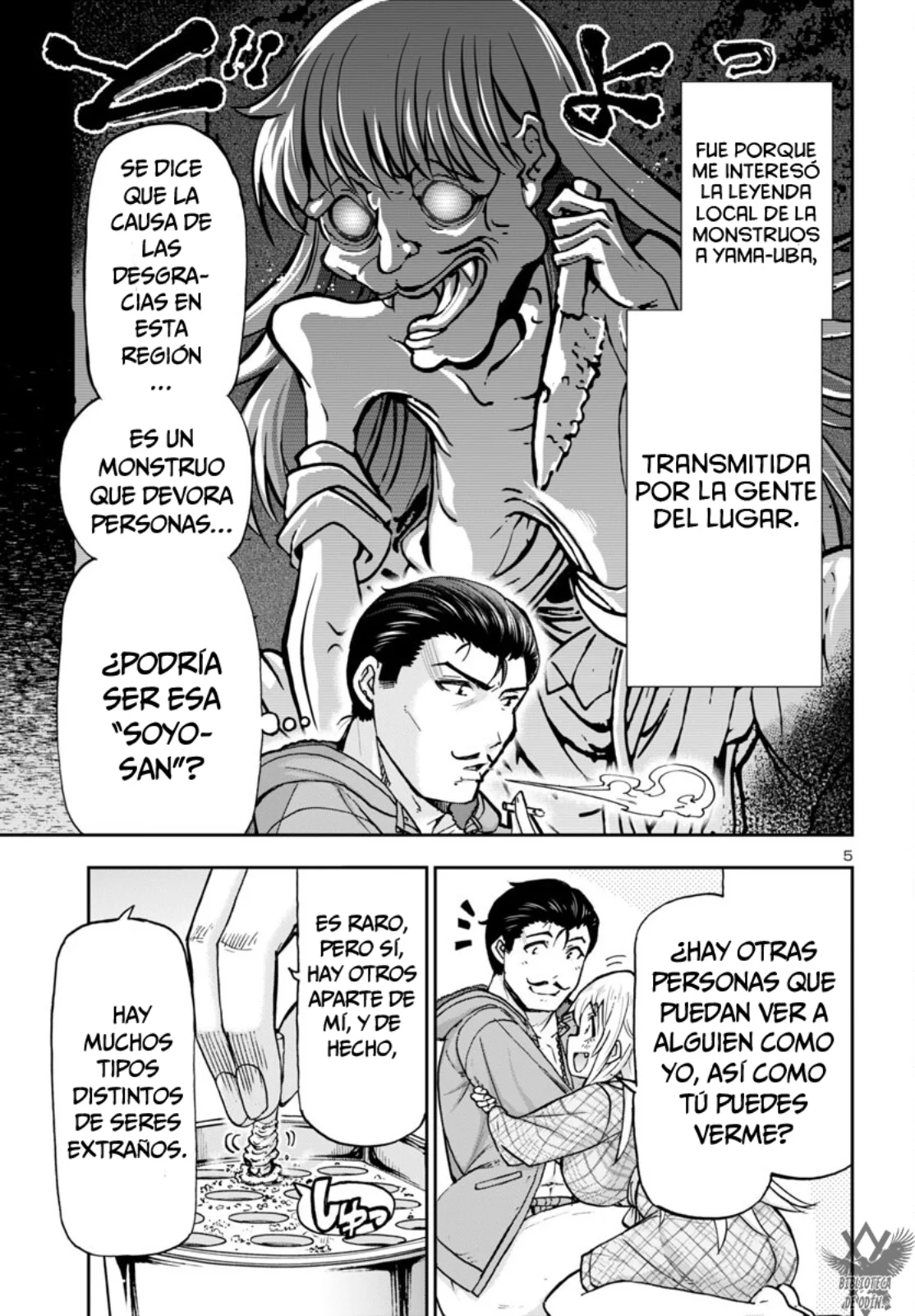 Todoroki Daimaru no Kikai Taikendan Capítulo 3 - Page 7