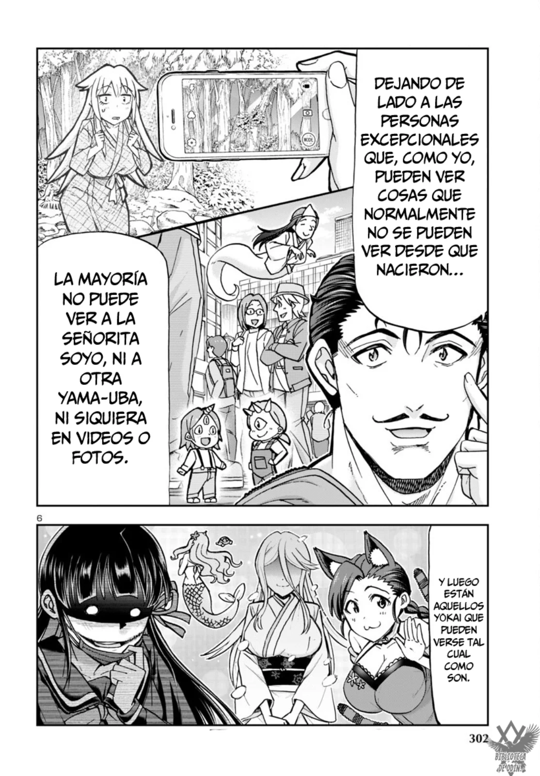 Todoroki Daimaru no Kikai Taikendan Capítulo 3 - Page 8