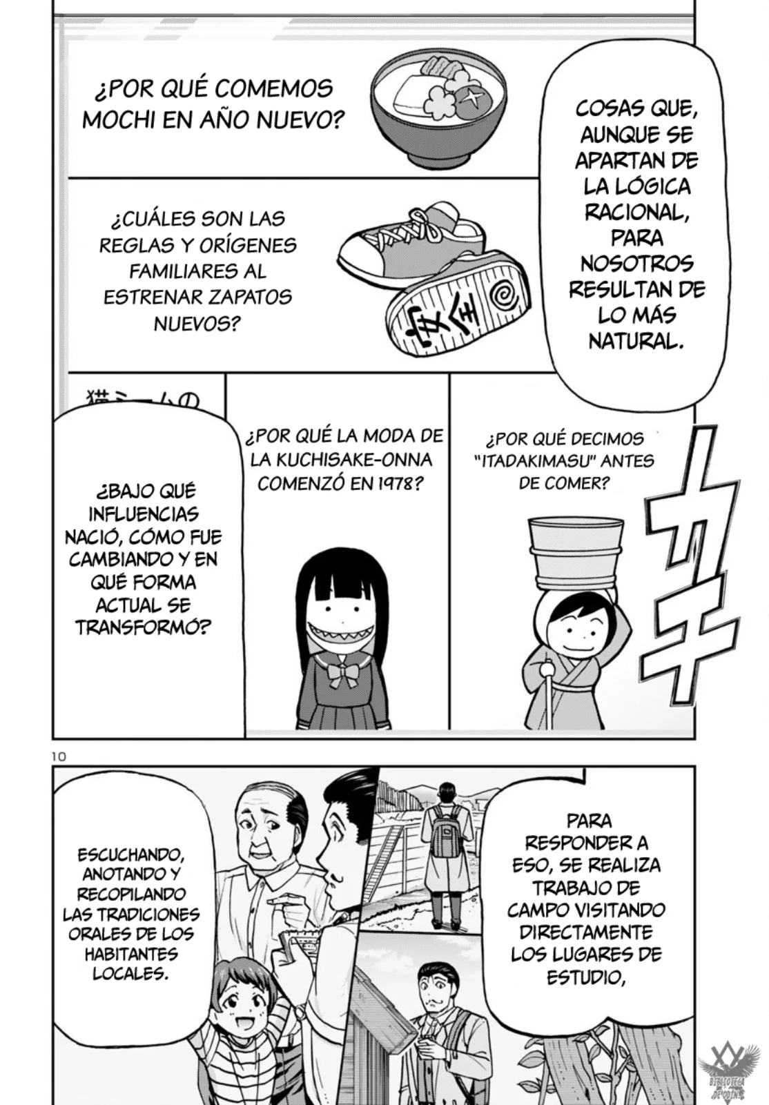 Todoroki Daimaru no Kikai Taikendan Capítulo 4 - Page 12