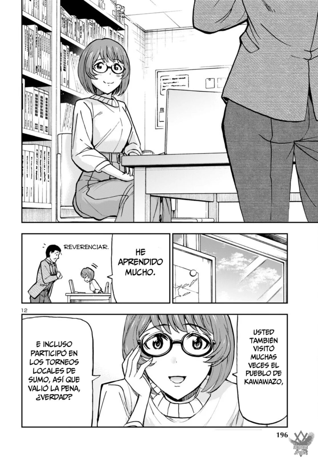 Todoroki Daimaru no Kikai Taikendan Capítulo 4 - Page 14