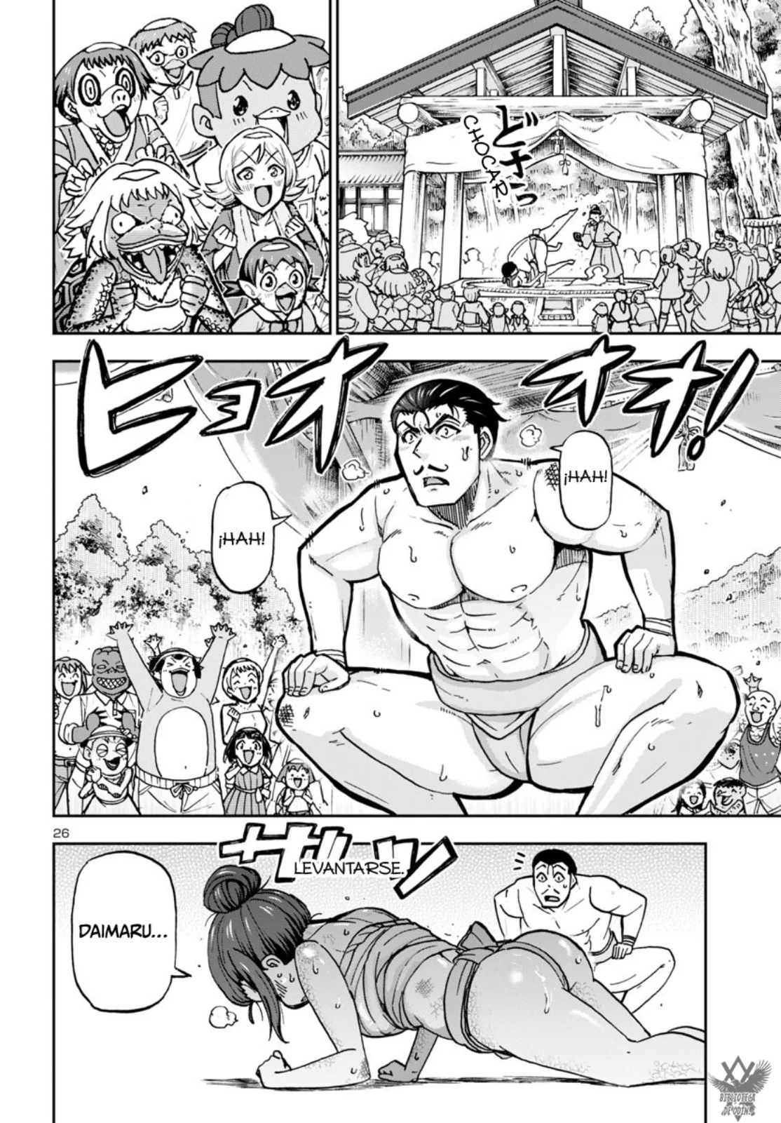 Todoroki Daimaru no Kikai Taikendan Capítulo 4 - Page 28