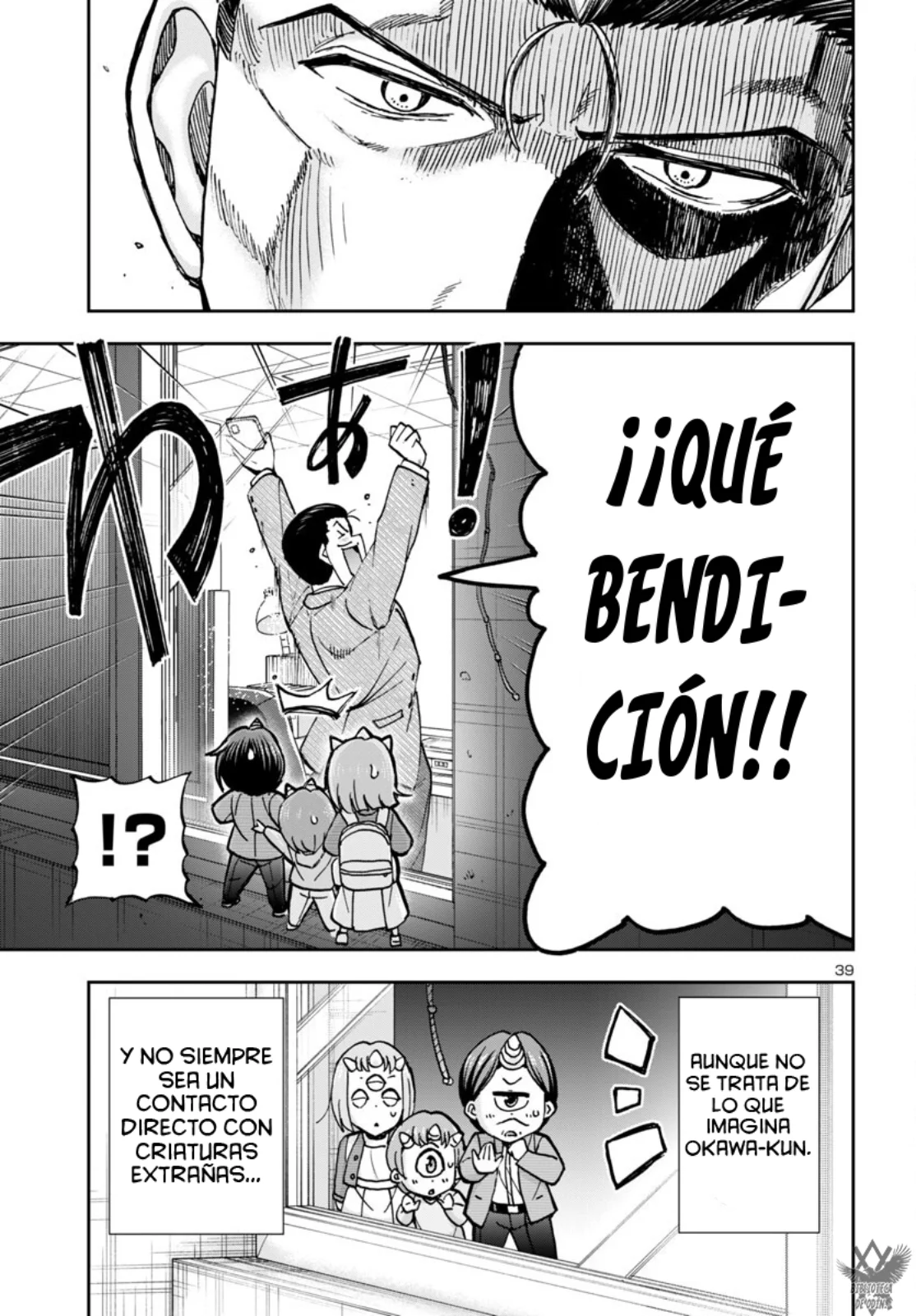 Todoroki Daimaru no Kikai Taikendan Capítulo 4 - Page 41