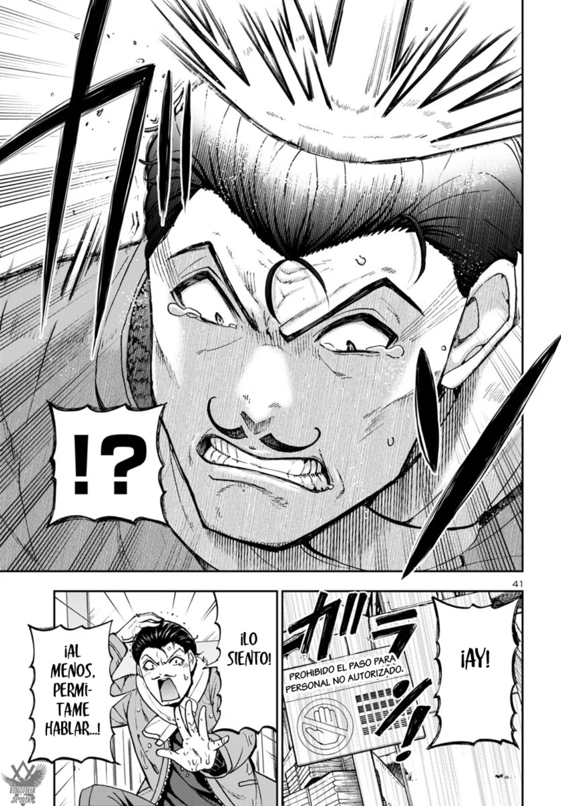 Todoroki Daimaru no Kikai Taikendan Capítulo 4 - Page 43