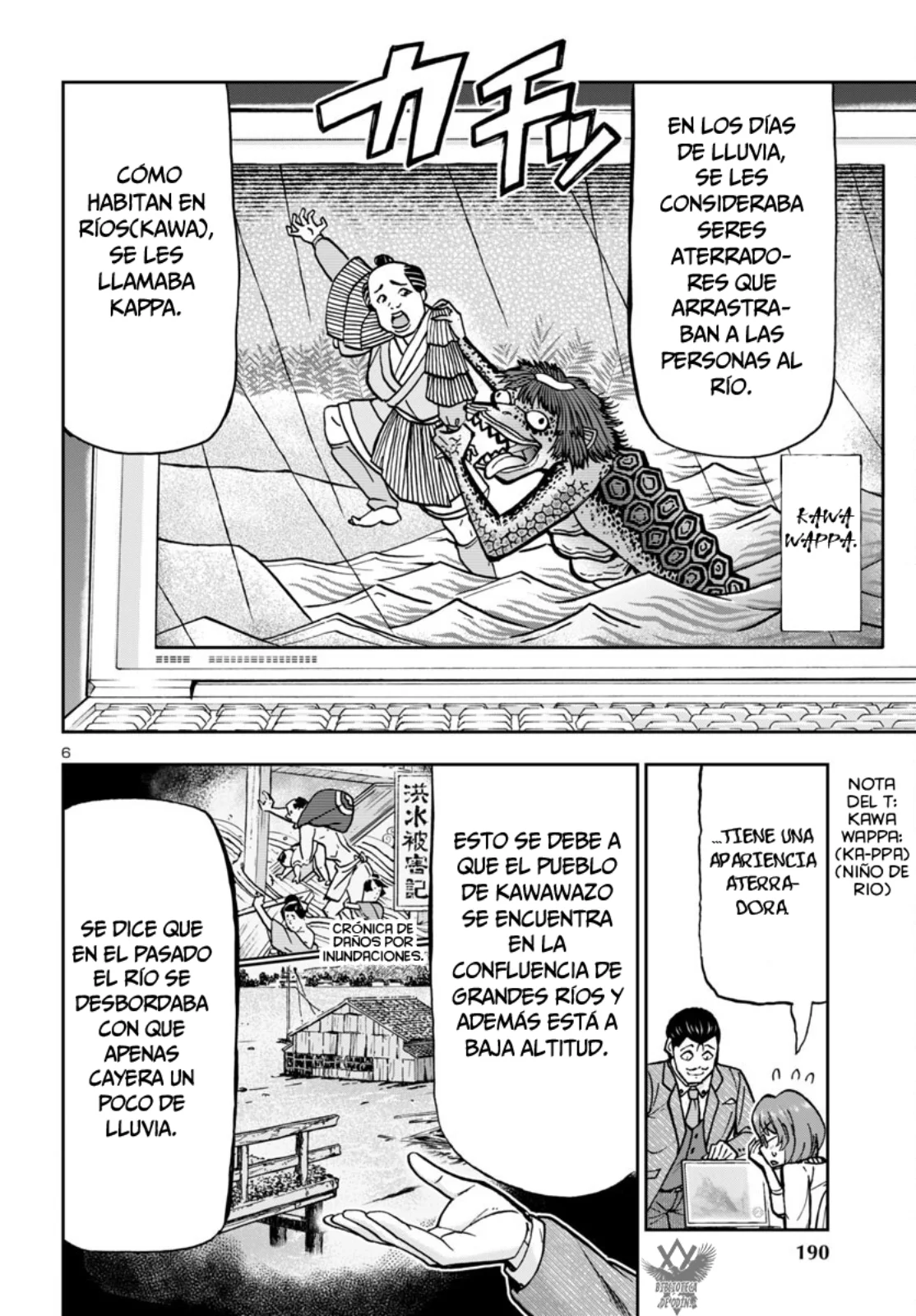 Todoroki Daimaru no Kikai Taikendan Capítulo 4 - Page 8