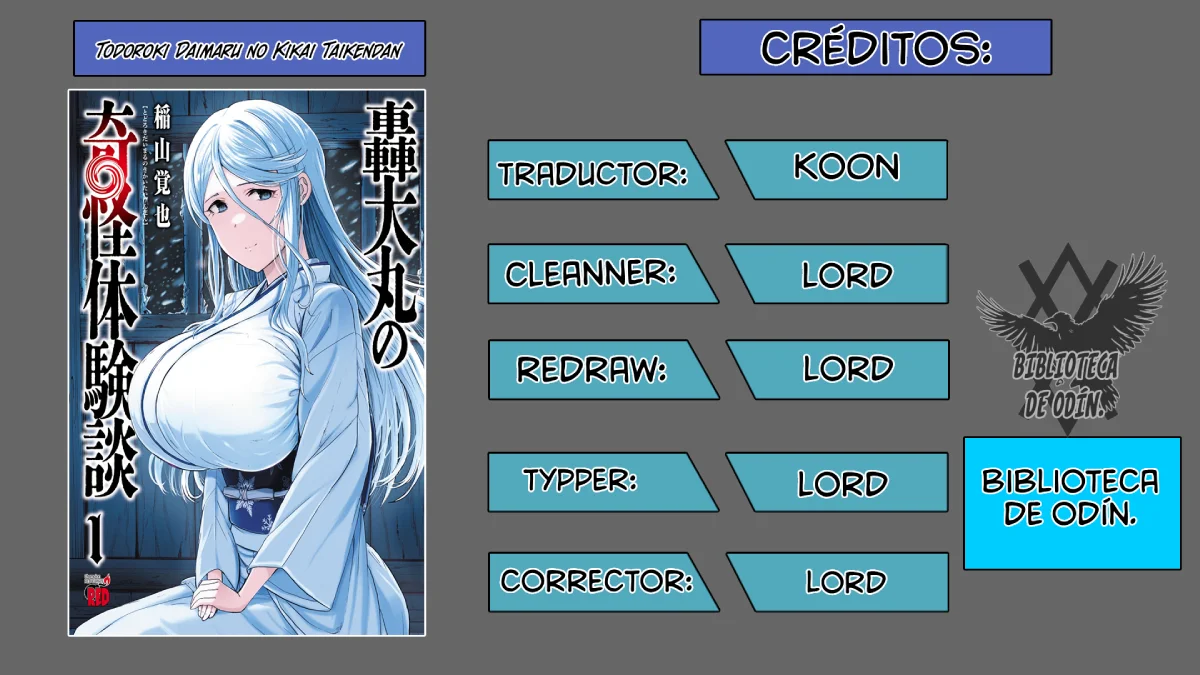 Todoroki Daimaru no Kikai Taikendan Capítulo 5 - Page 1