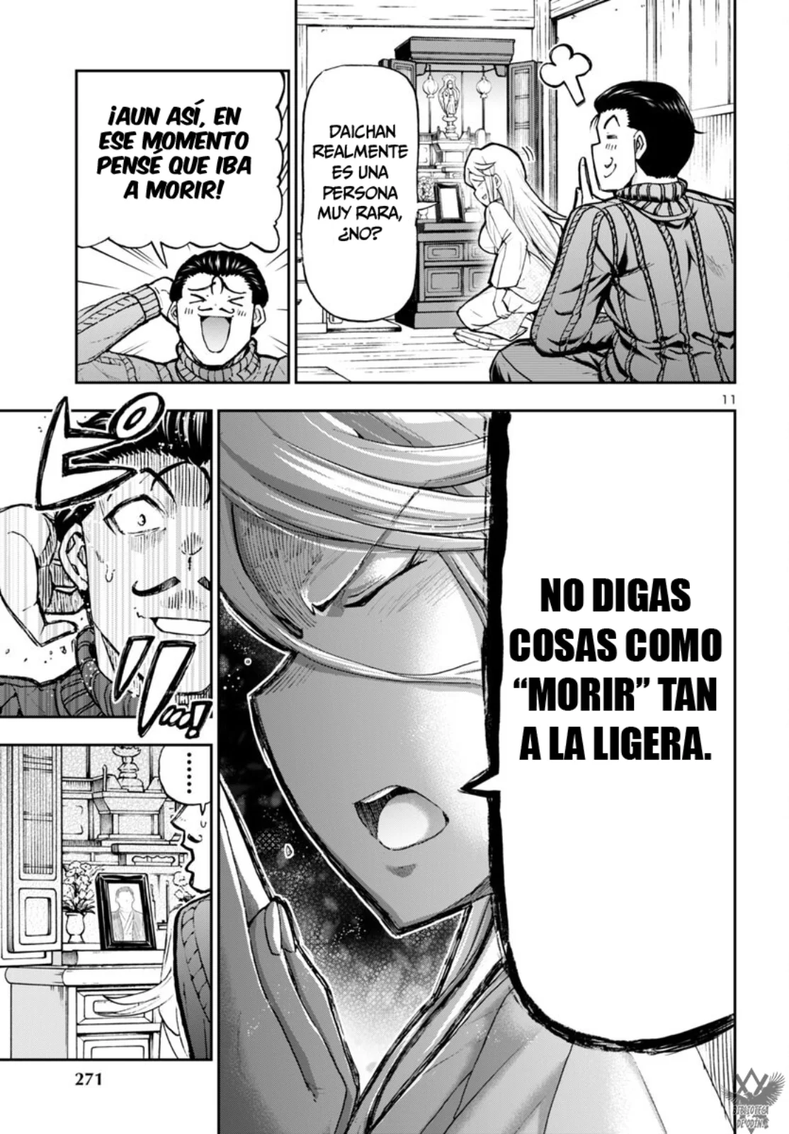 Todoroki Daimaru no Kikai Taikendan Capítulo 5 - Page 13