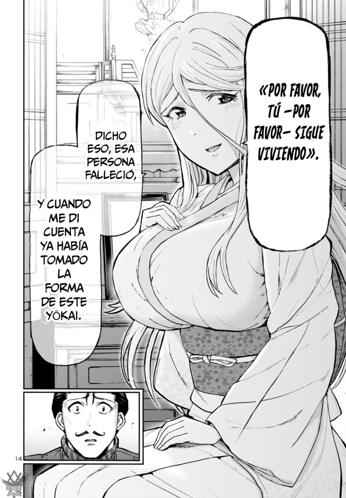 Todoroki Daimaru no Kikai Taikendan Capítulo 5 - Page 16